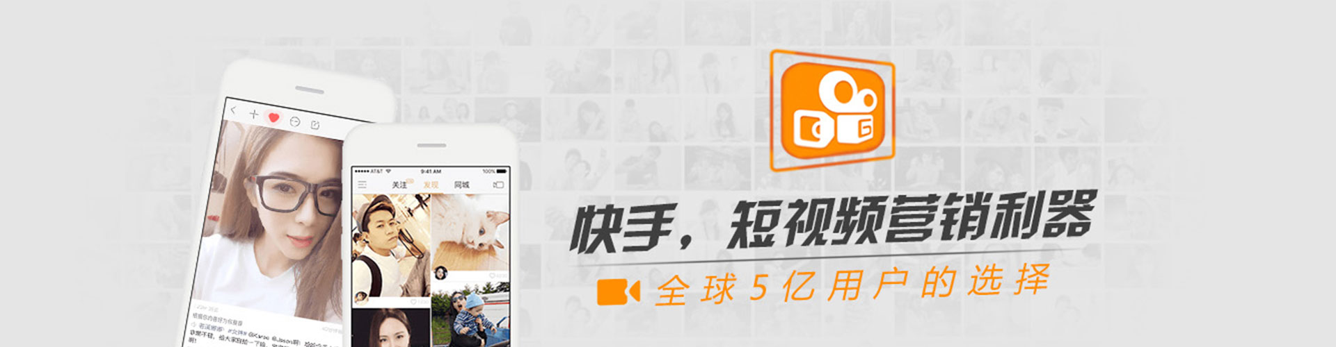 商州信息流优化